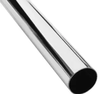 Chrome Tube 25mm